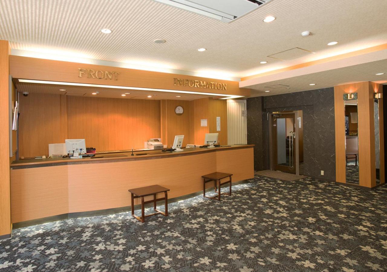 Itoen Hotel Shiobara Nasushiobara Εξωτερικό φωτογραφία